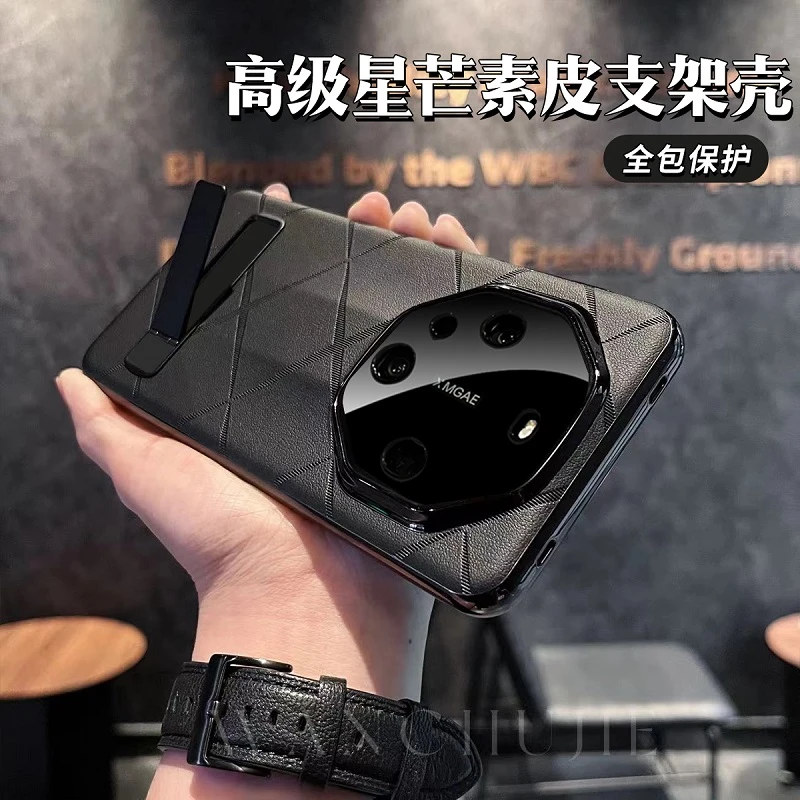 简物说适用华为mate60pro高级素皮浮雕镜头保护mate60防摔支架壳