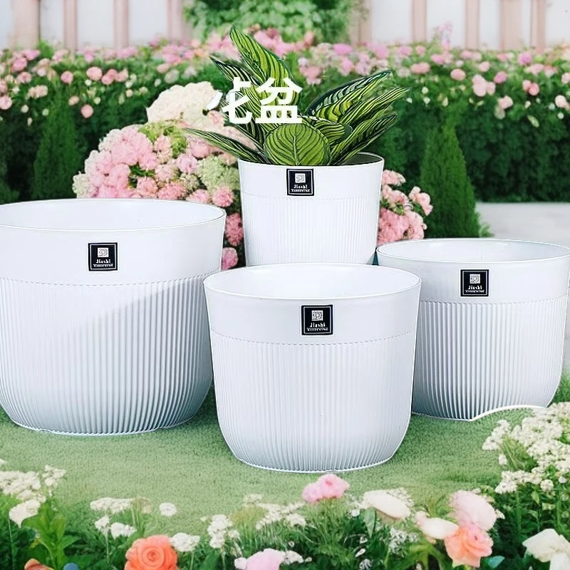 北欧高端【高端控根盆】圆形透气花盆加厚塑料花盆看看快快快品质
