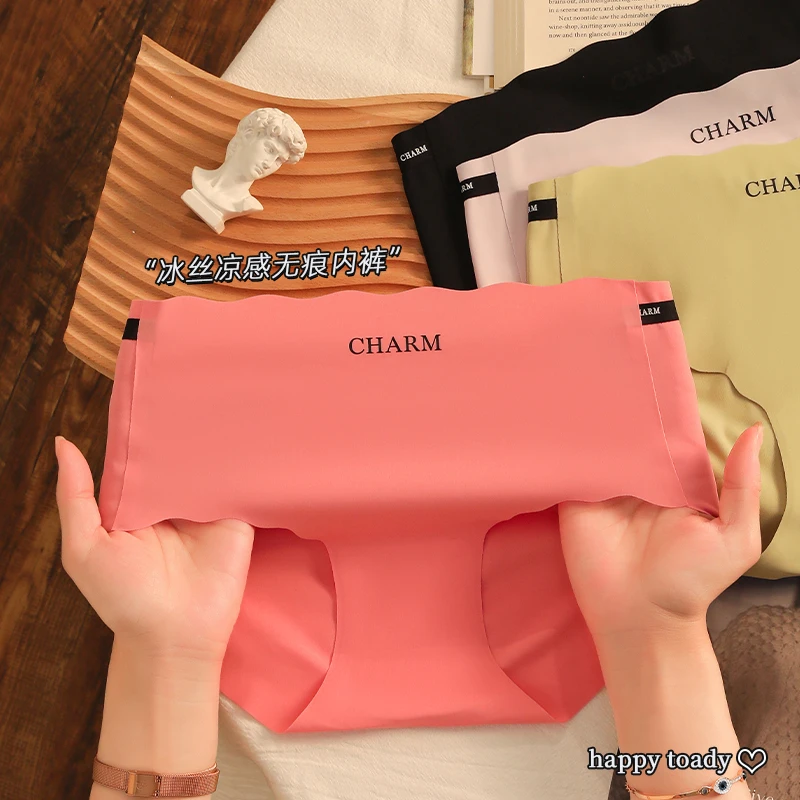 夏季冰丝凉感无痕女生内裤聚乳酸底裆薄款镂空舒适透气女士三角裤