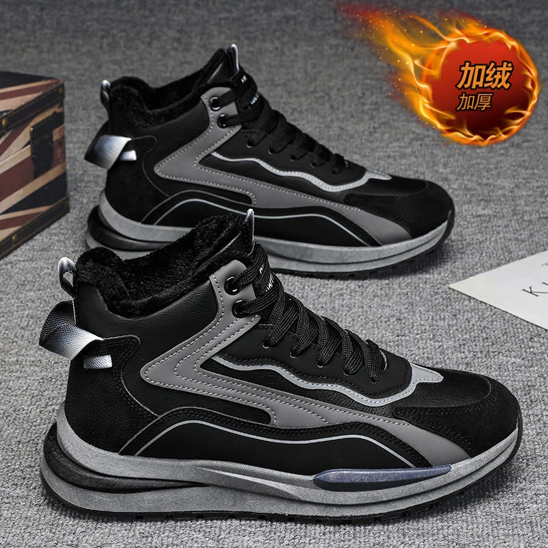 男鞋春季新款厚底加绒保暖老爹鞋男青年百搭运动高帮鞋男士休闲鞋