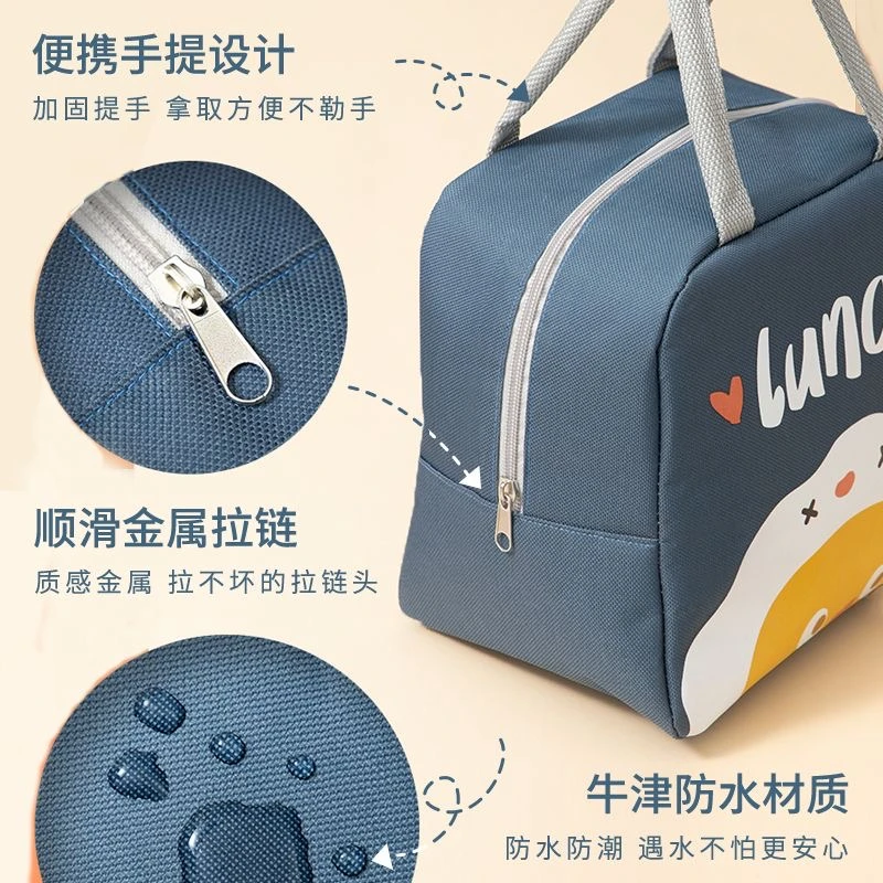 帆布保温便当包 铝箔隔热加厚大容量手提袋手拎防水饭盒袋保温包