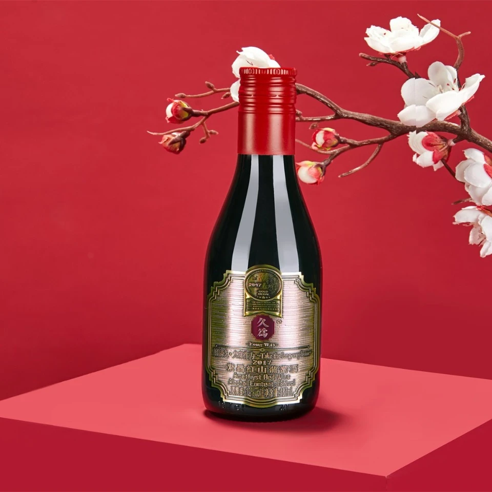 久为紫晶红葡萄酒甄宓版精品