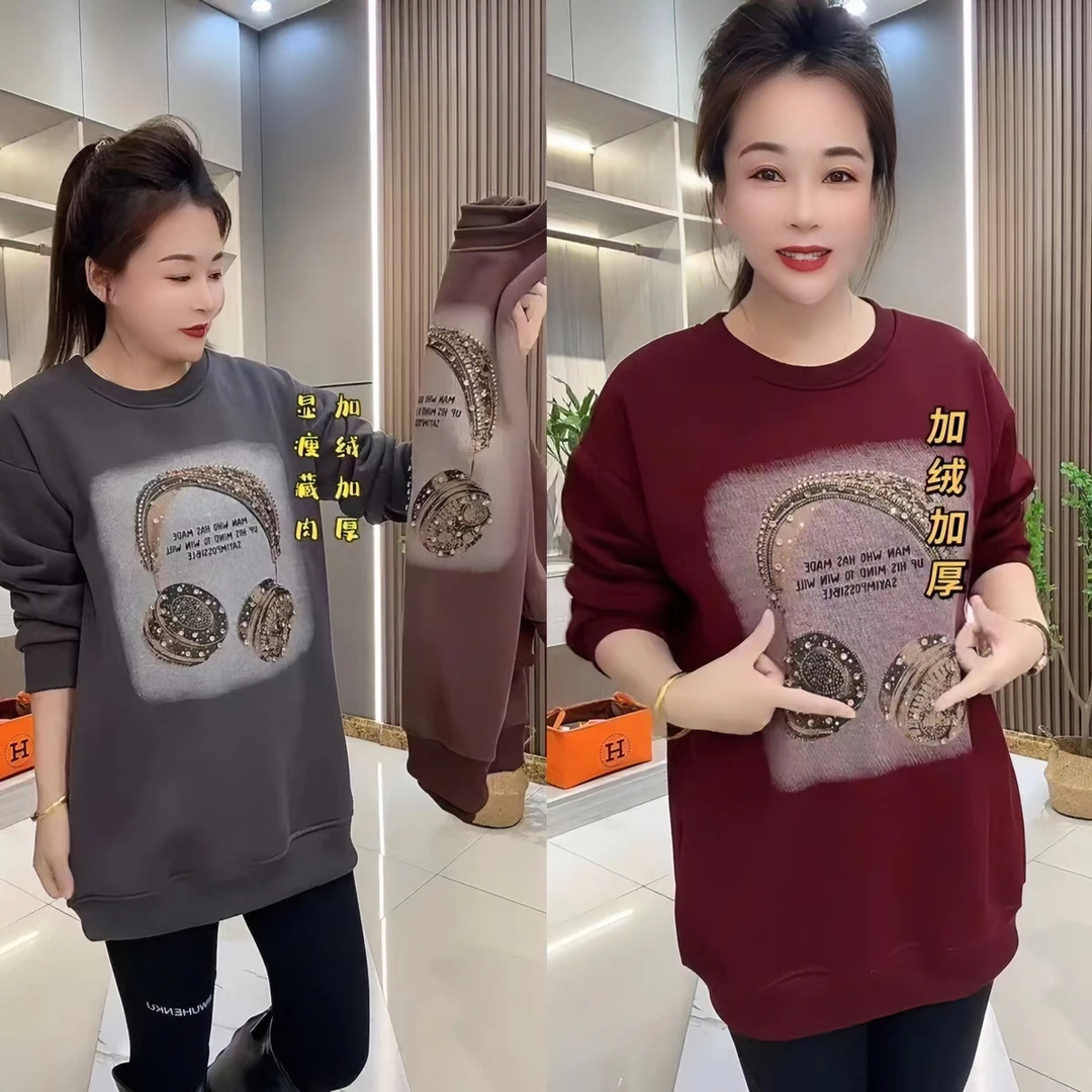 加绒圆领休闲卫衣2024秋冬新款韩版重工宽松中长款印花耳机上衣女