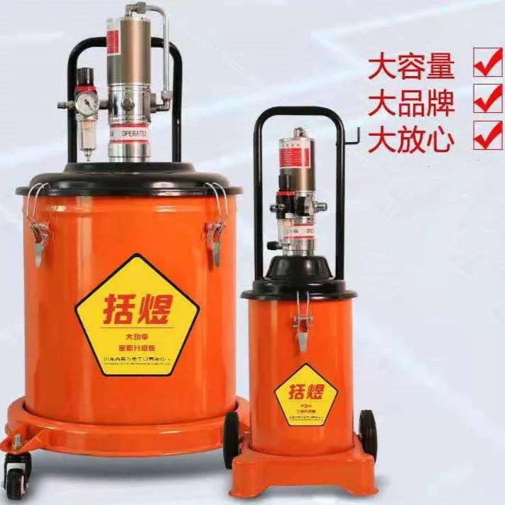 黄油机大功率泵头注油器高压黄油万向枪气动高压注油器气动黄油机