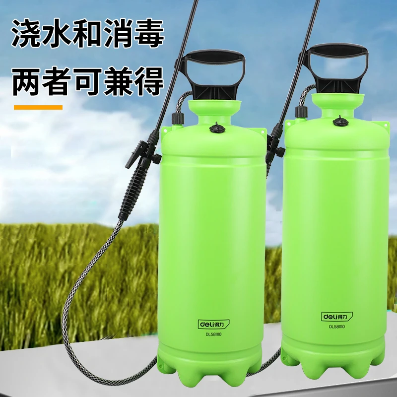 得力喷雾器喷壶打药神器农用小型消毒家用浇花农药喷水喷枪喷洒