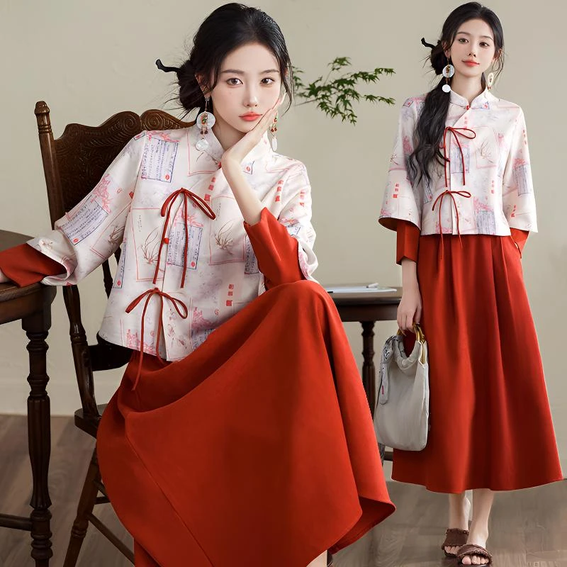 新中式文艺复古国风女装古风仙气汉元素印花长袖上衣半身裙2439