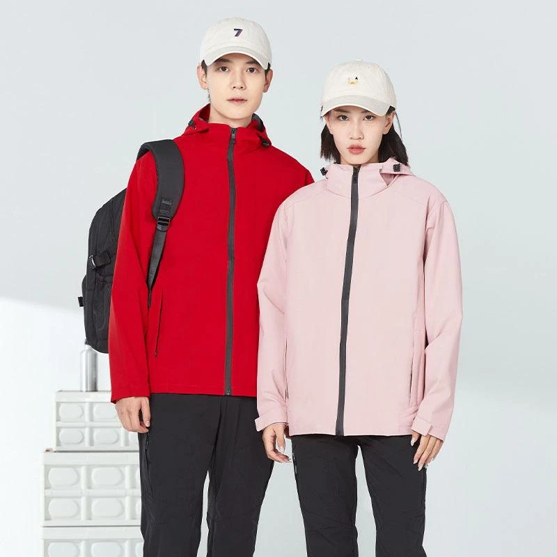 [普陀优选][男女同款宠粉福利]518神舟纯色薄款冲锋衣{百搭系列}