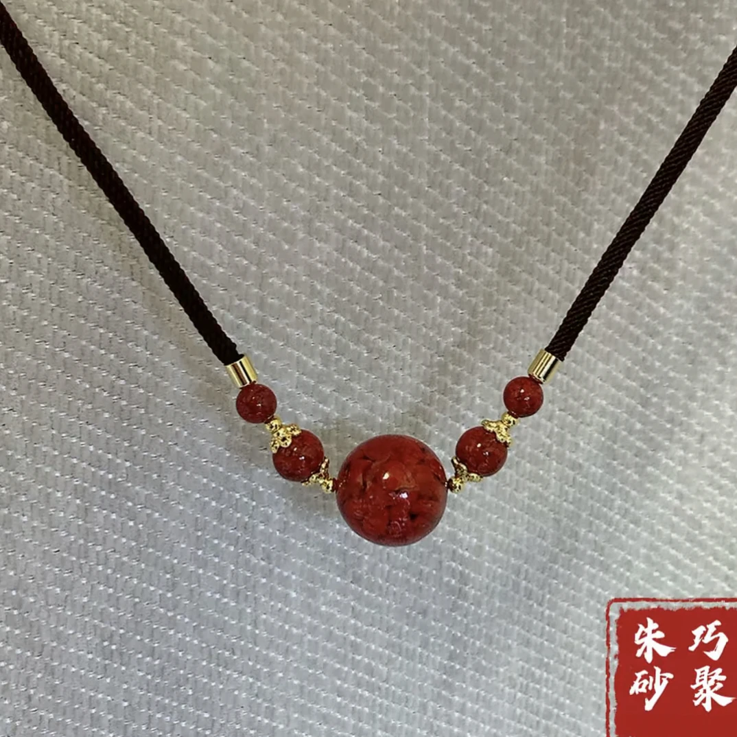 含辰砂工艺品大颗粒女士时尚款锁骨项链（卡18珠子）