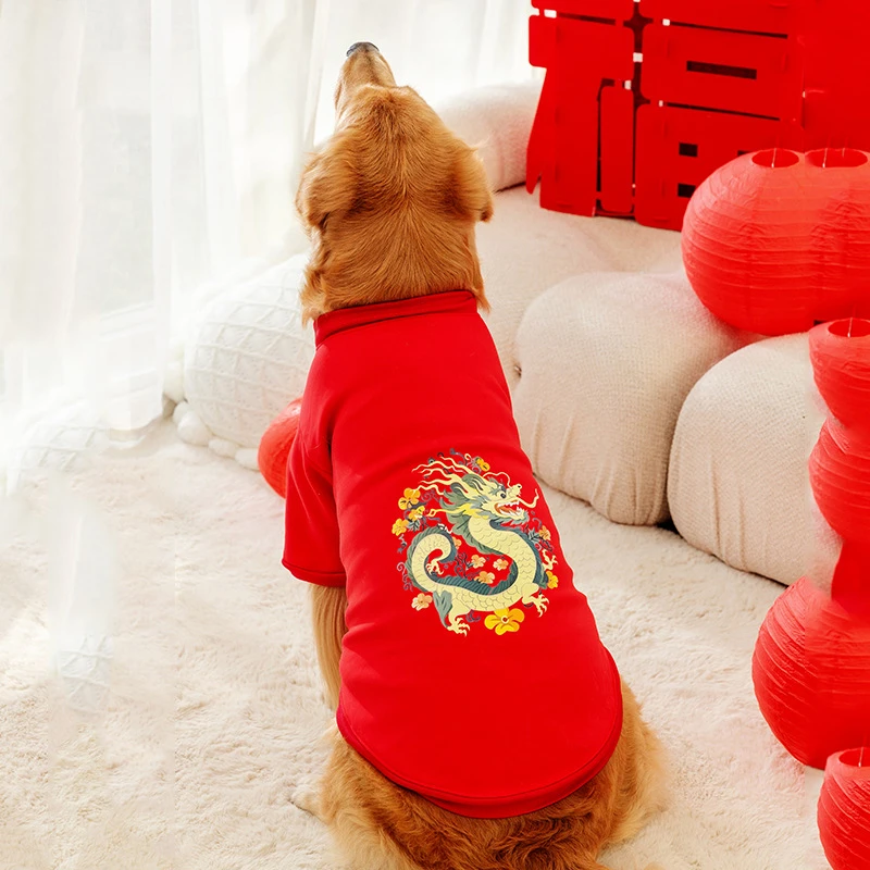 秋冬季新年图腾大狗套头卫衣过年喜庆衣服金毛拉布拉多大狗狗衣服