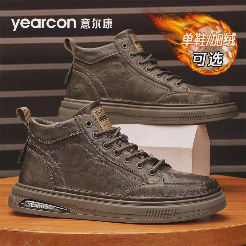 意尔康男鞋冬季加绒正品男士休闲皮鞋软皮软面中高帮二棉马丁短靴