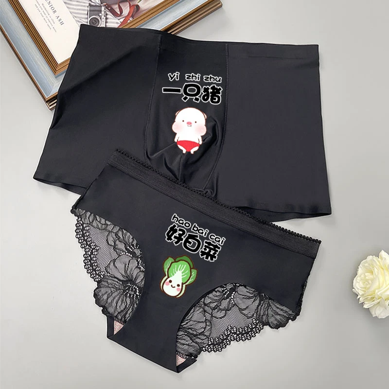 情侣内裤～新款冰丝夏季小猪情侣款一男一女无痕舒适透气情侣内裤