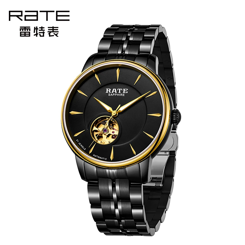 RATE/雷特手表男士机械高端腕表全自动进口机芯夜光镂空黑盘钢带