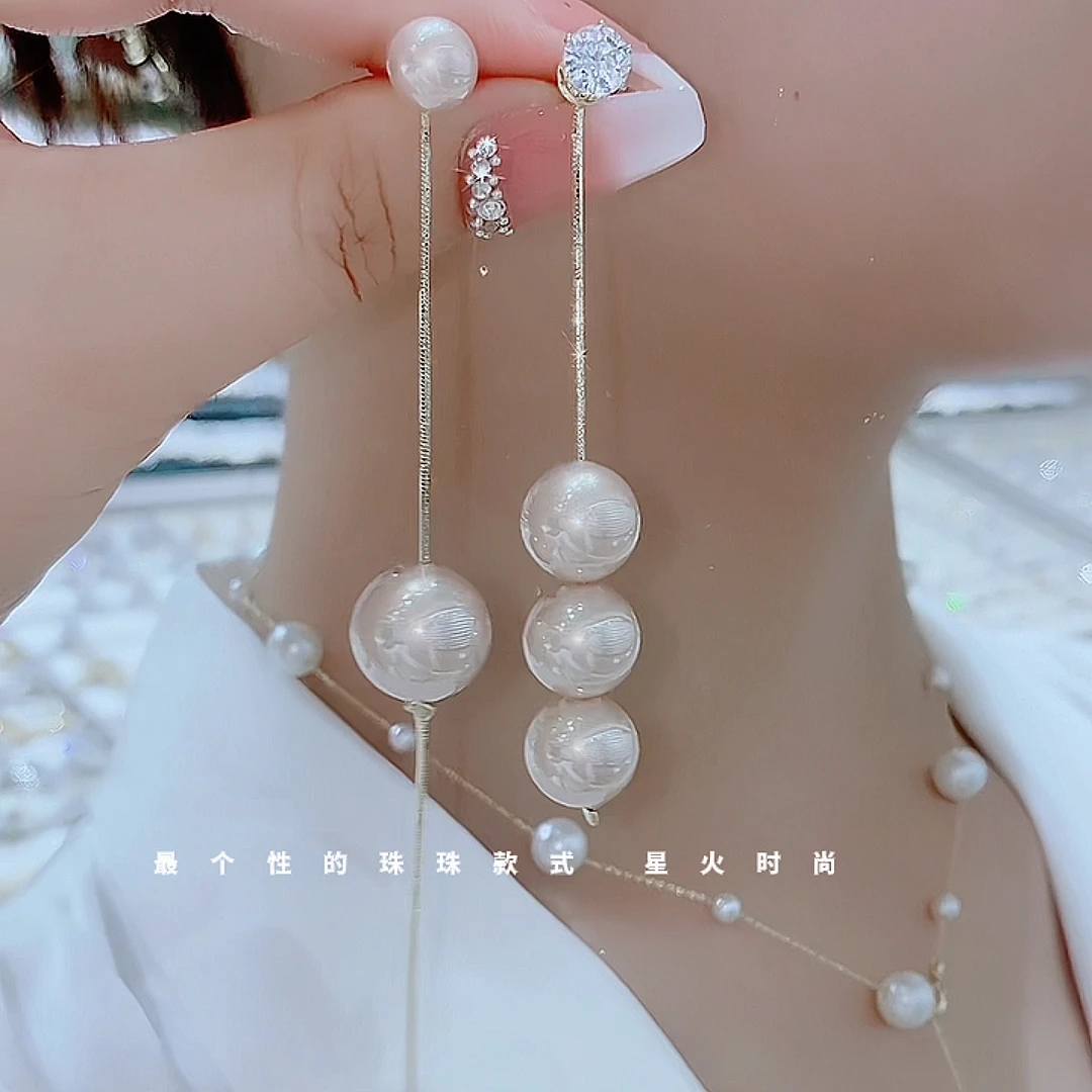 合金耳饰 T252两戴精美优雅百搭时尚个性长款珠珠耳环