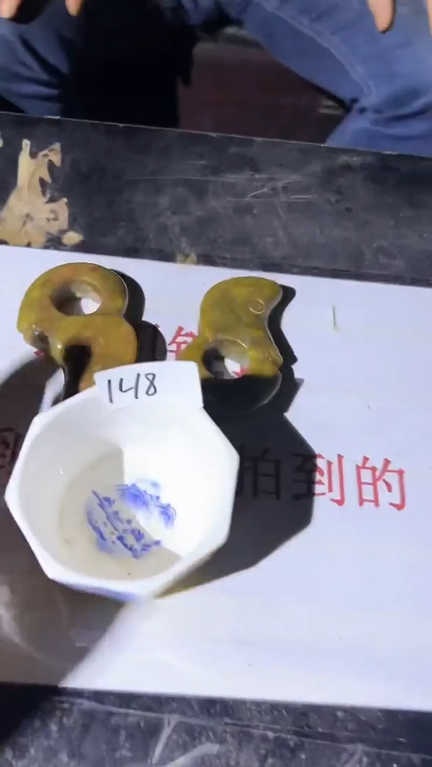 【闪购商品】密胺瓷片1L18/不固定一件