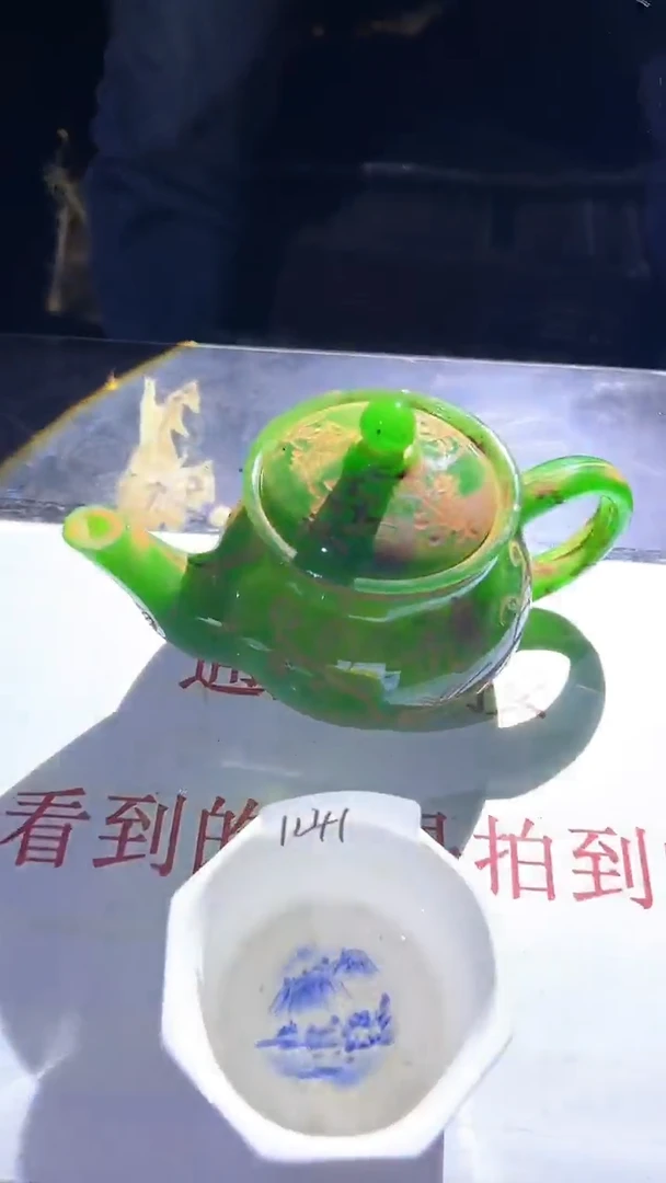 【闪购商品】密胺瓷片1L41/不固定一件