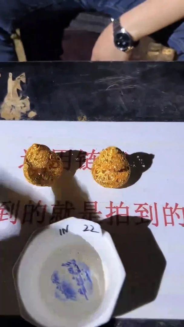 【闪购商品】陶瓷瓷片1N22/不固定一件