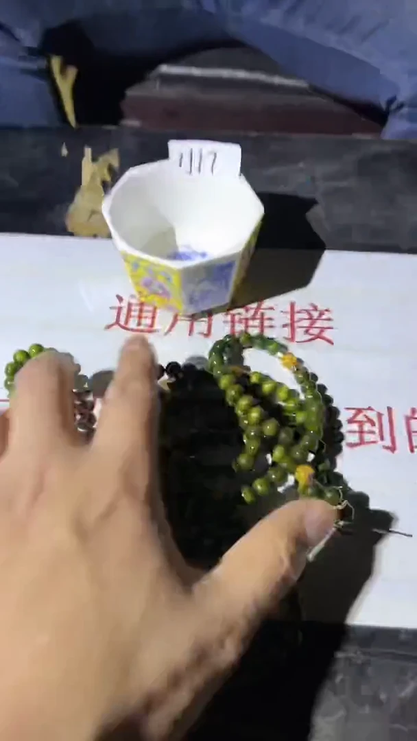 【闪购商品】陶瓷瓷片1j17/不固定一件
