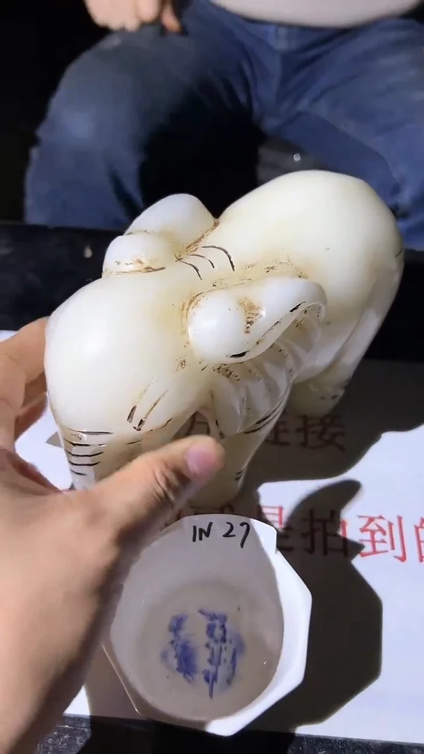 【闪购商品】陶瓷瓷片1N27/不固定一件