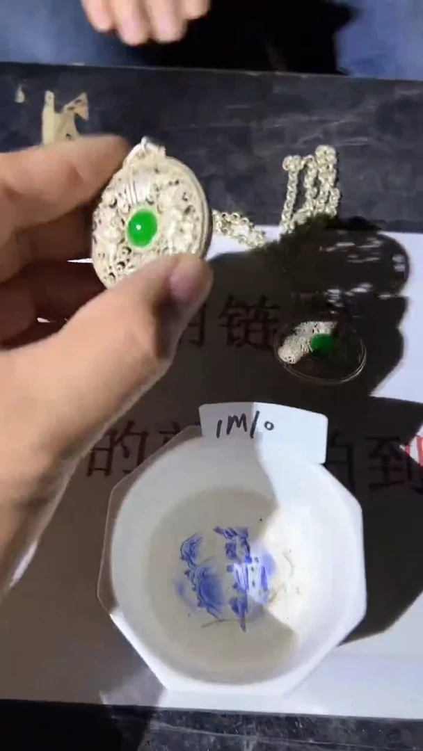 【闪购商品】陶瓷瓷片1M10/不固定一件
