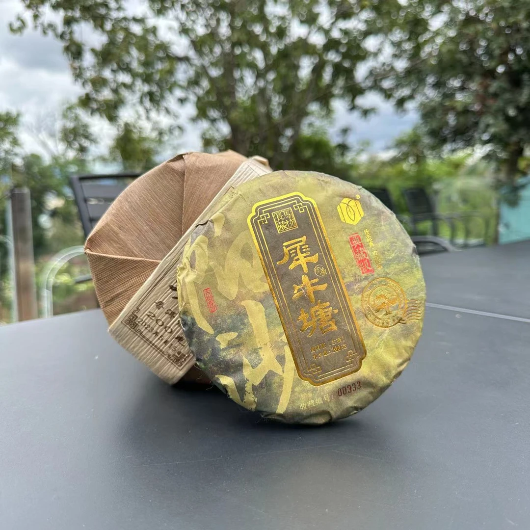 2023年【犀牛塘】普洱生茶紧压饼茶200g