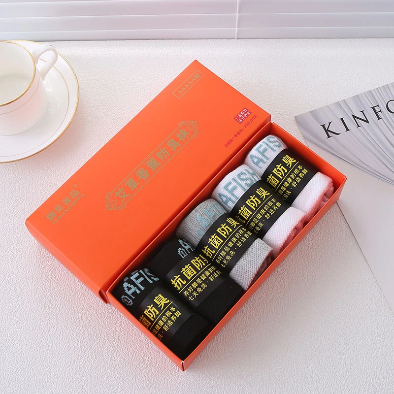 【陈三废专属】【秋冬款】L艾草香薰防臭中筒袜-【男女同款】5A抗菌认证