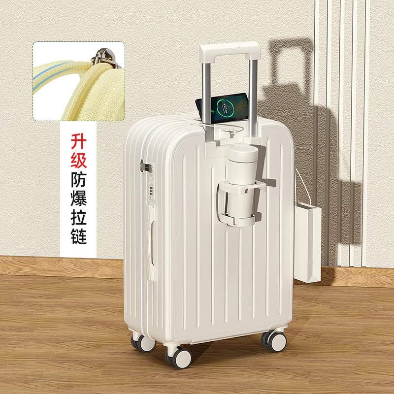 【羊羊福利】15470(DDY003)行李箱 新款拉杆箱结实耐用万向轮 20寸
