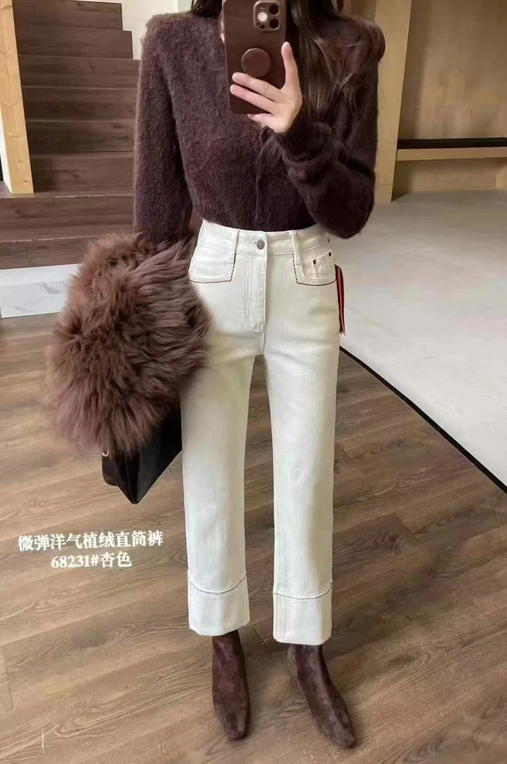 【洋气植绒直筒裤】98棉显瘦显高牛仔九分直筒裤-苋 16293(68231)