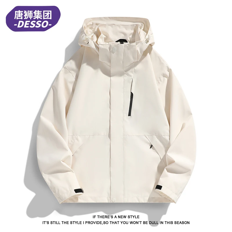 唐狮集团DESSO三合一冲锋衣男生秋冬季新款宽松百搭休闲夹克外套
