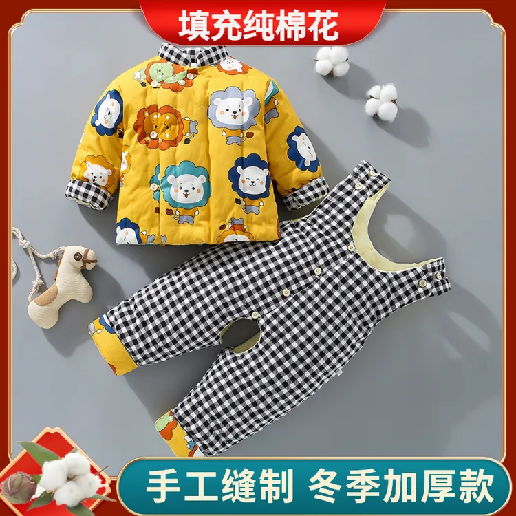 婴儿保暖手工棉衣男童女童棉袄棉裤小童加厚冬季棉服套装棉花内胆
