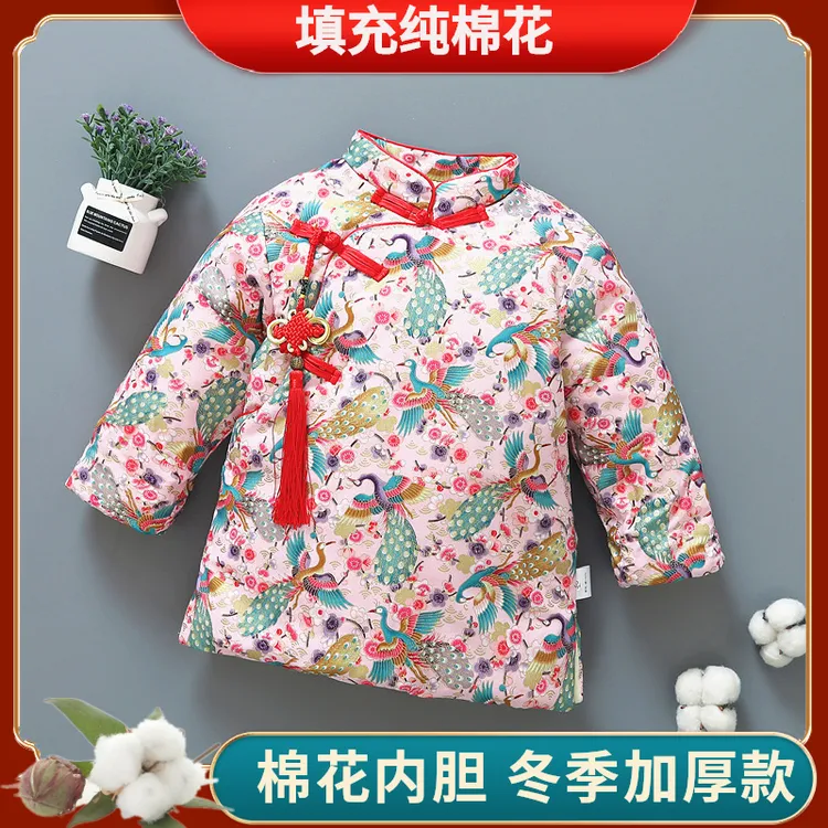 棉花厚款婴儿儿童唐装女宝宝拜年服棉袄冬装棉内胆汉服女童过年服