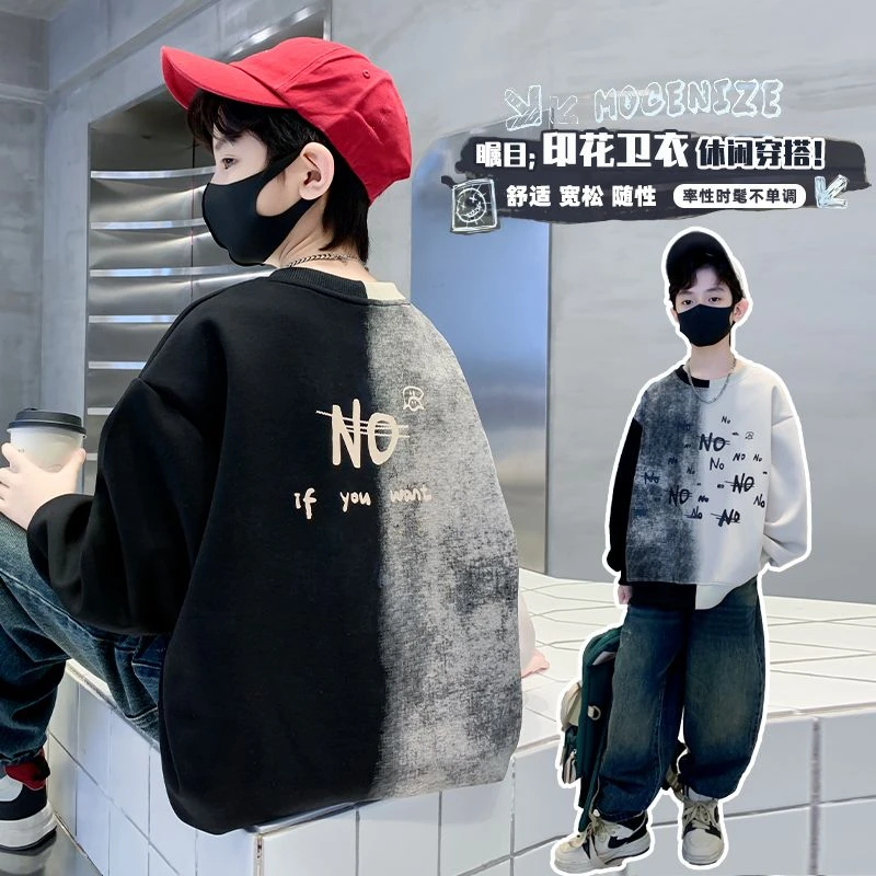 男童卫衣秋装2025新款儿童装酷帅炸街男孩春秋中大童上衣宽松卫衣