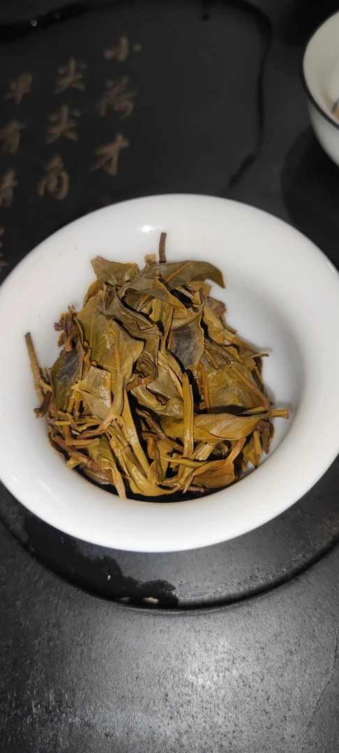 【云南生普洱】4-0-0#回甘回甜（500克送杯）