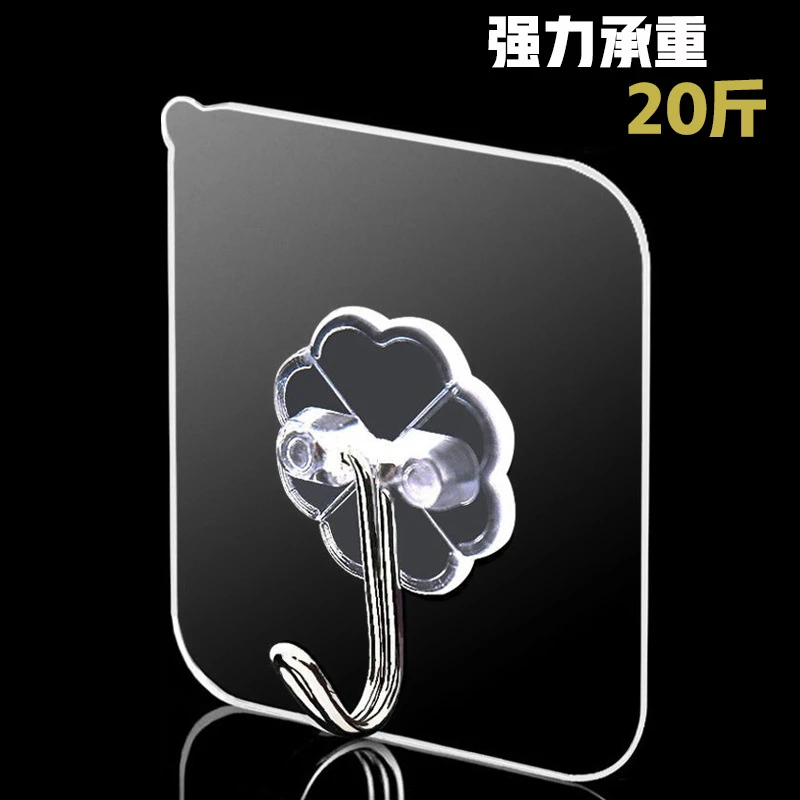 透明无痕挂钩家用厨房浴室免打孔强力粘钩自粘免钉创意门上粘贴