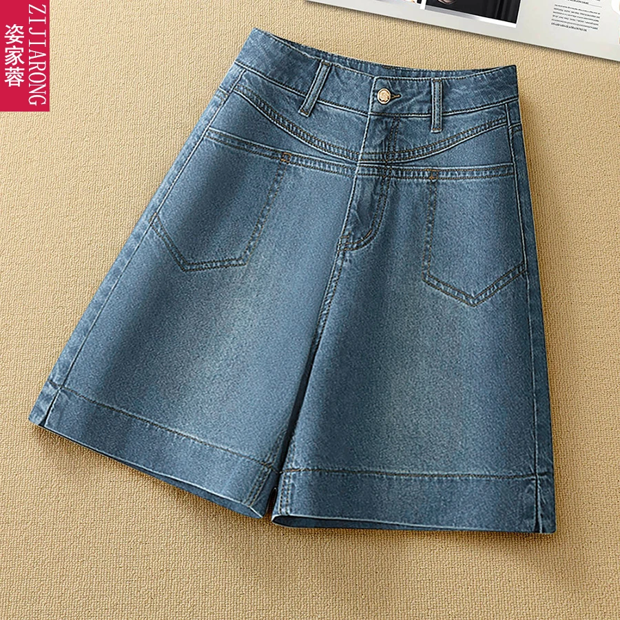 2025新款夏季薄款高腰显瘦百搭四五分裤A字裤蓝色牛仔五分短裤女