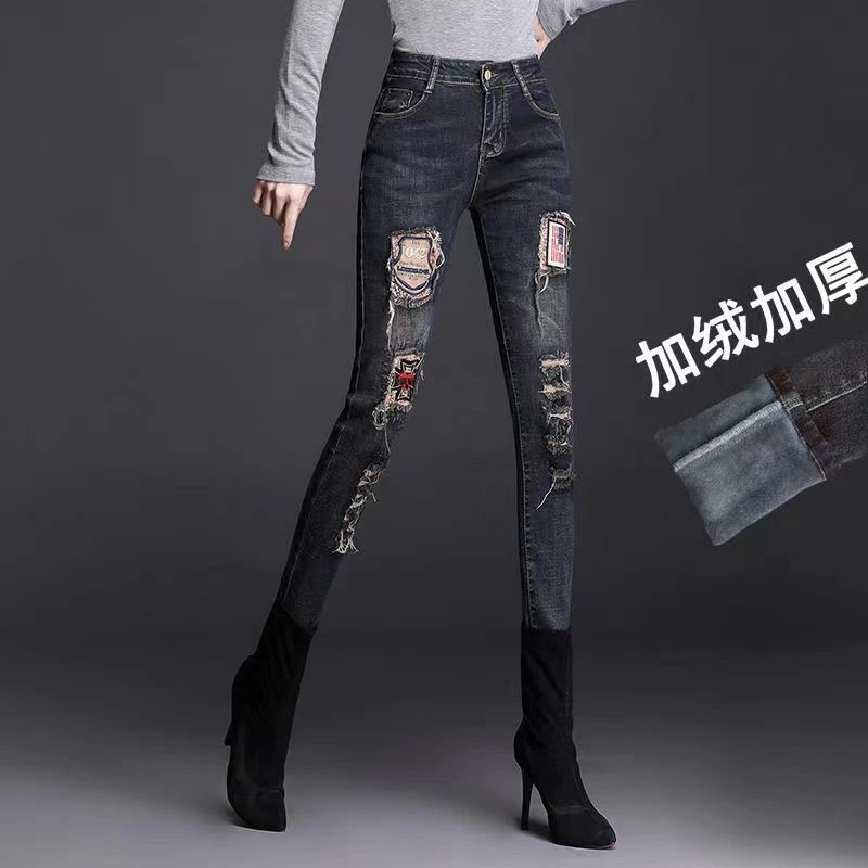 牛仔裤女2025年秋季新款高腰修身显瘦刺绣百搭弹力破洞小脚裤潮