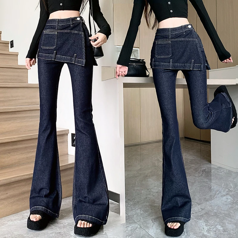 复古马蹄牛仔裤女秋季设计感假两件高腰裤裙百搭显瘦修身微喇叭裤