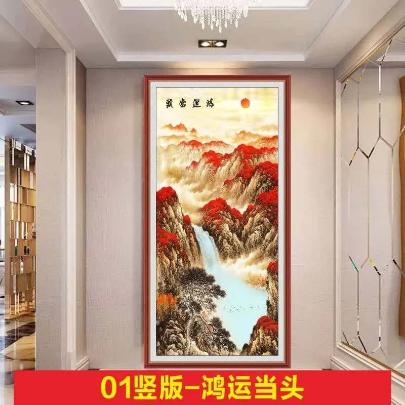 竖款国画鸿运当头玄关自粘装饰贴画旭日当头山水画客厅办公室壁画