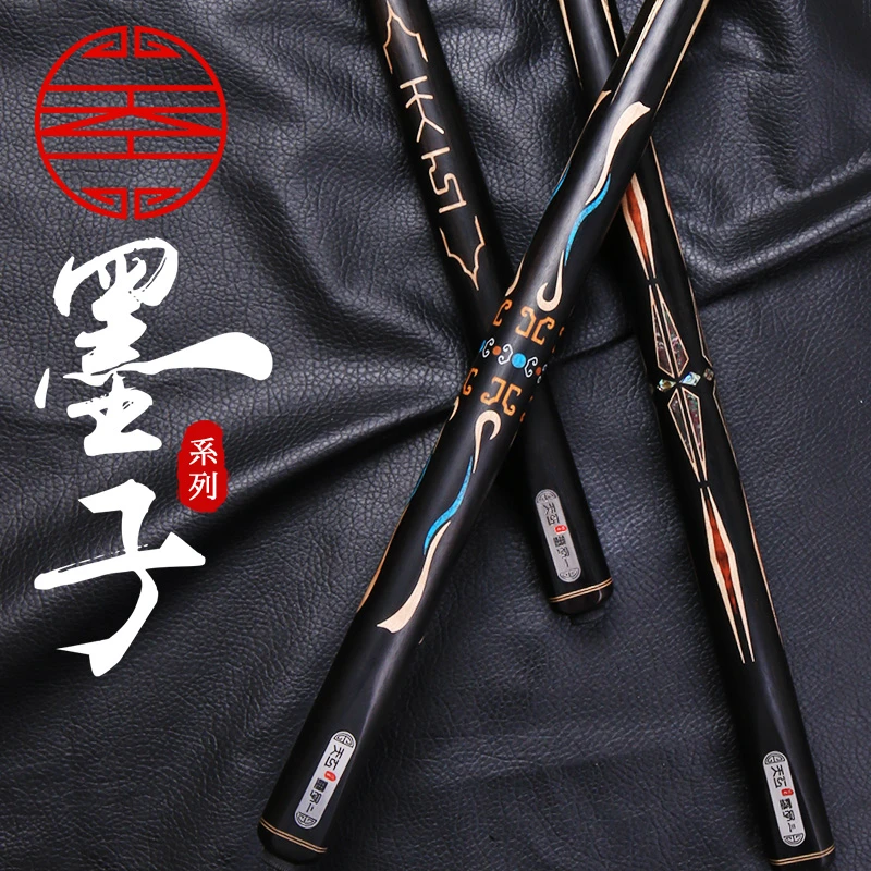 25新款天工墨子一二三NFC买台球杆子天工布衣小头杆推荐黑八球杆