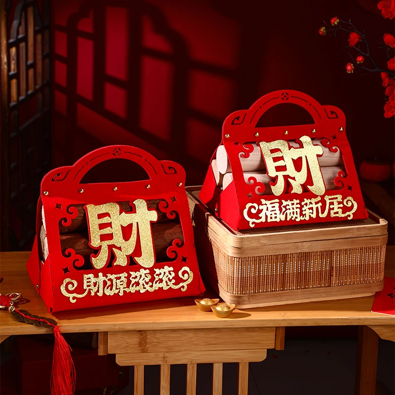 乔迁之喜装饰用品摆件木柴布置新居红红火火搬家仪式新房玄关全套