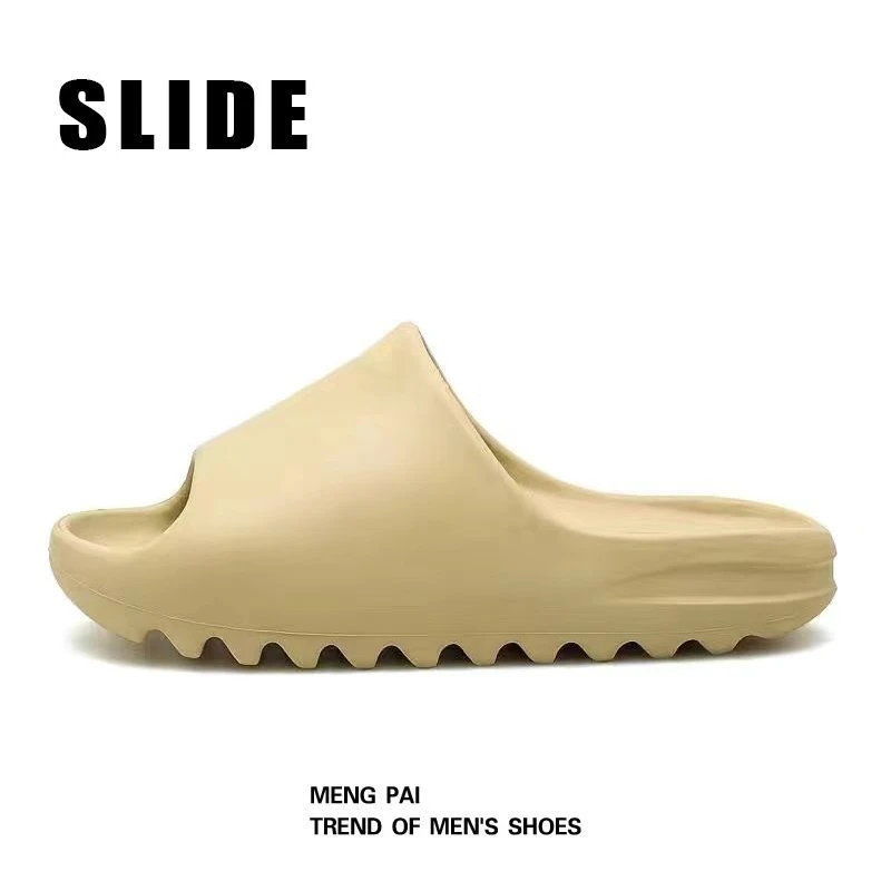 【高版本】椰子拖鞋男女情侣YEEZY一字拖夏防滑厚底运动外穿踩屎感