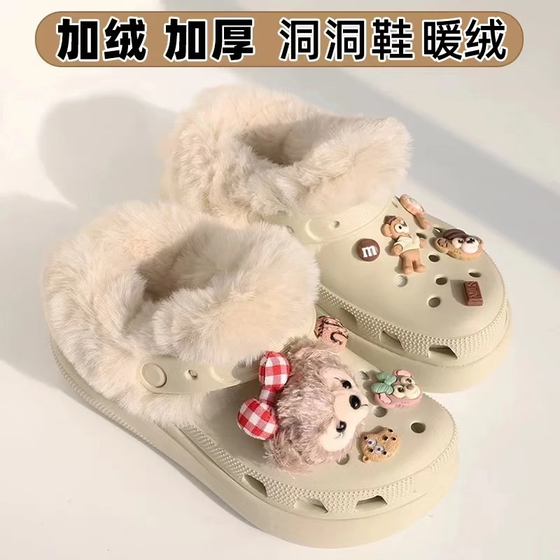 秋冬款暖绒洞洞鞋可爱长毛加绒保暖女冬季家居家用加棉加厚棉拖鞋