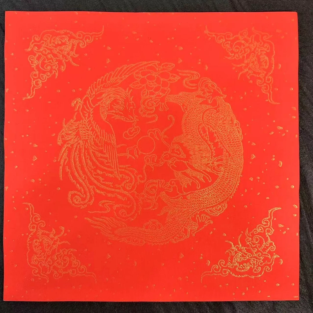 万年红春联纸(三开 四开 斗方)
