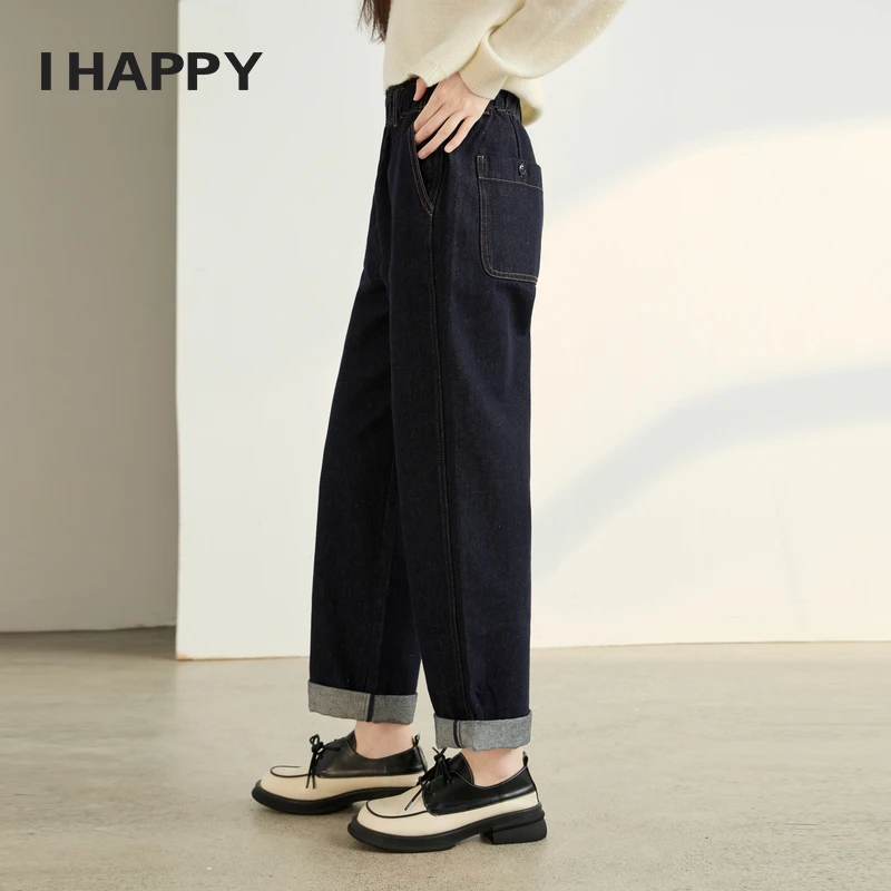 海贝通勤百搭深色牛仔裤女2024秋休闲翻边阔腿裤九分裤H4H07AW353