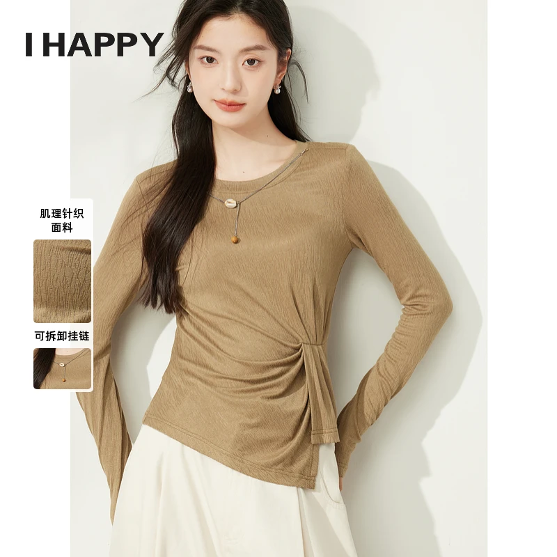 海贝挂链长袖T恤女修身不规则收腰显瘦打底衫体恤上衣H4H07AW302