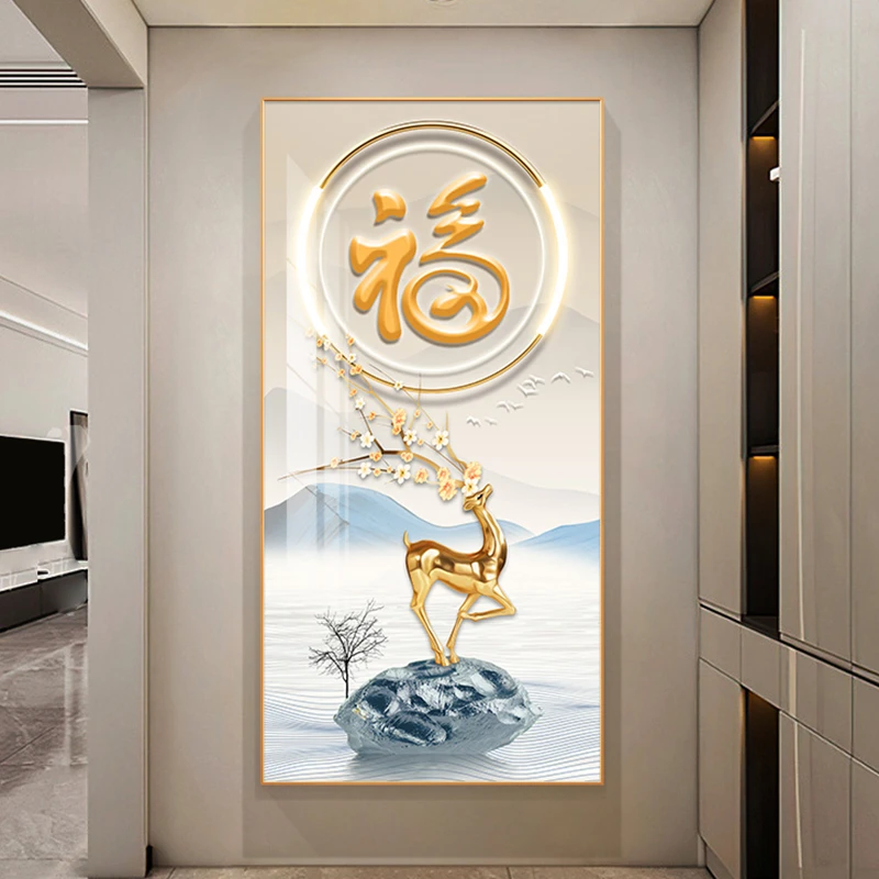 阪画屋2福鹿踏石单幅玄关装饰画轻奢走廊现代简约过道壁画墙画