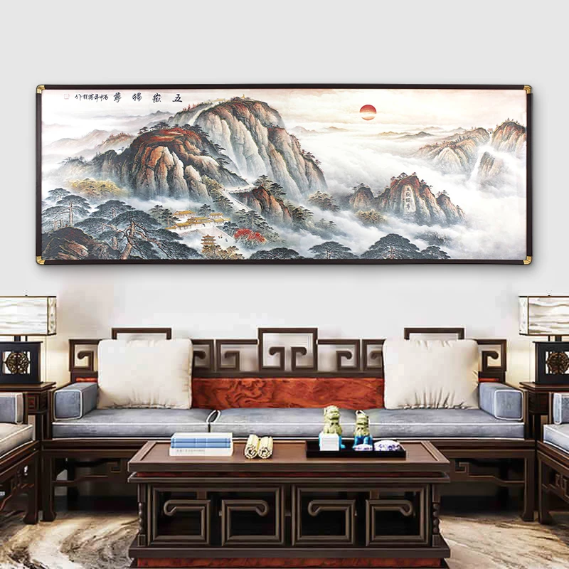 【苏绣坊】居家好物五岳独尊客厅书房装饰画高档手工立体肌理挂画