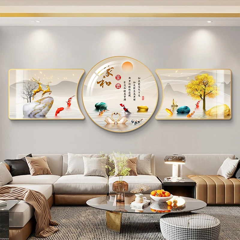 阪画屋【华年】家和富贵东墙客厅三联装饰画