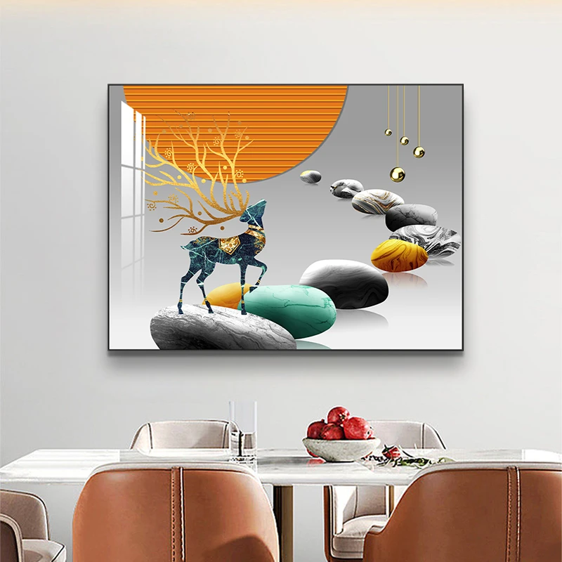 阪画屋现代简约餐厅装饰画单幅卧室儿童房挂画墙画【商1】