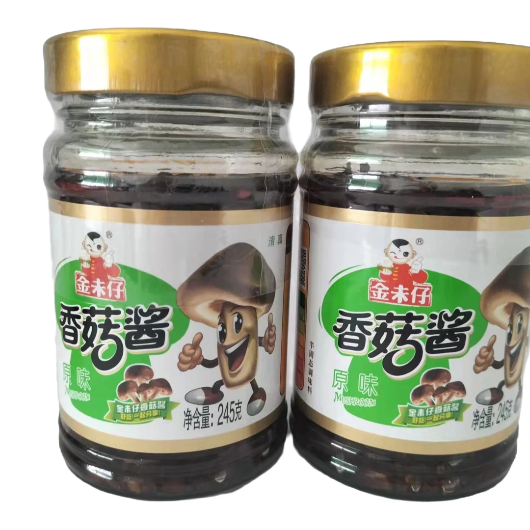 jinweizai/金未仔金未仔原味,香辣,香菇酱245g