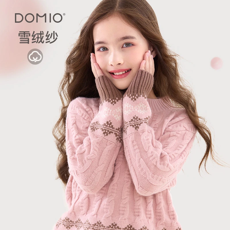 女童毛衣儿童新款打底针织衫大童加绒加厚上衣洋气毛线衣秋冬童装